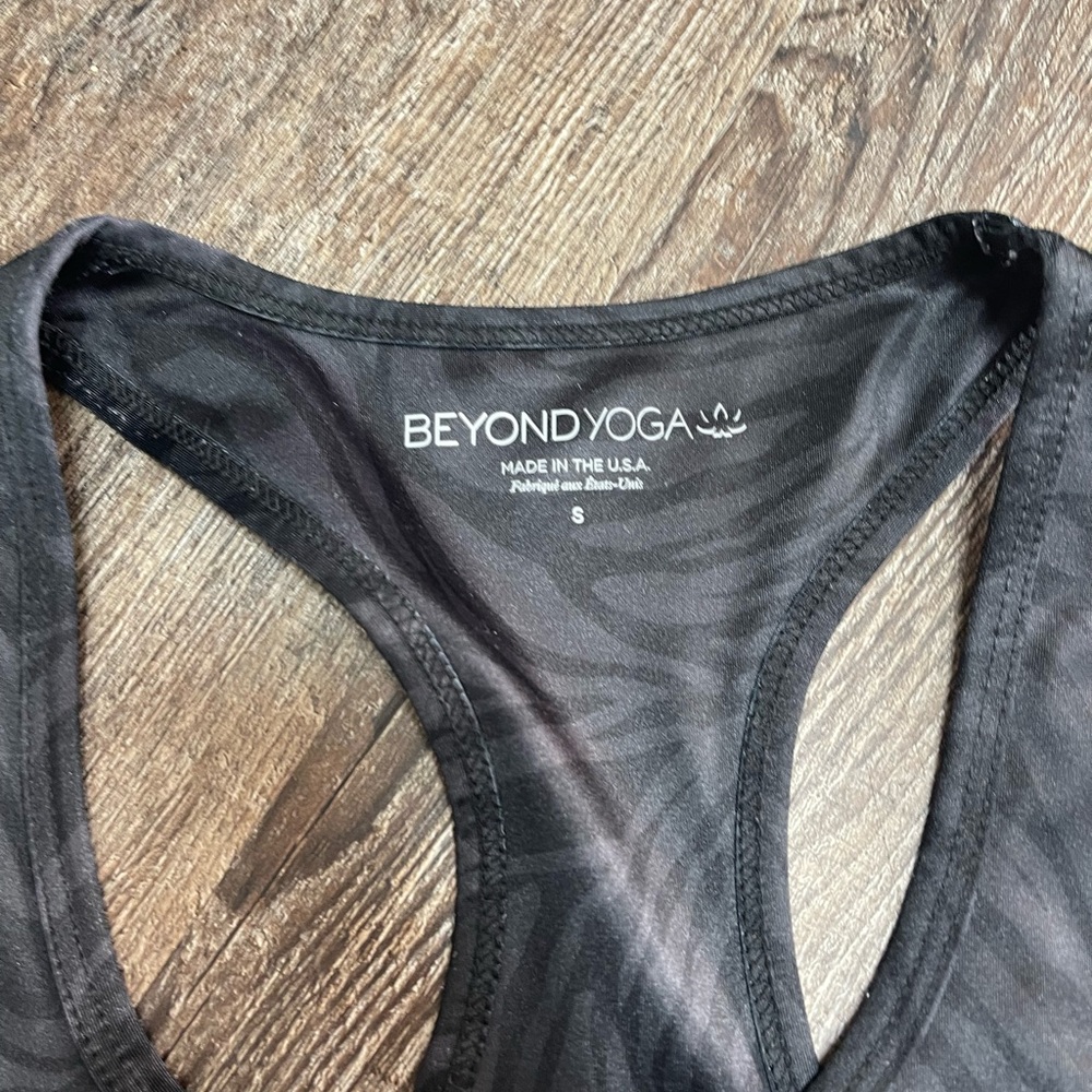 Beyond yoga bundle - Picture 8 of 15